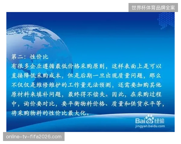 为什么大型体育赛事仍在高价采购传统人工引导而非引入自动分流系统? 为什么大型体育赛事仍在高价采购传统人工引导而非引入自动分流系统?
